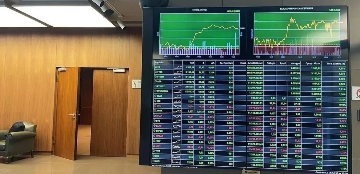 &nbsp;