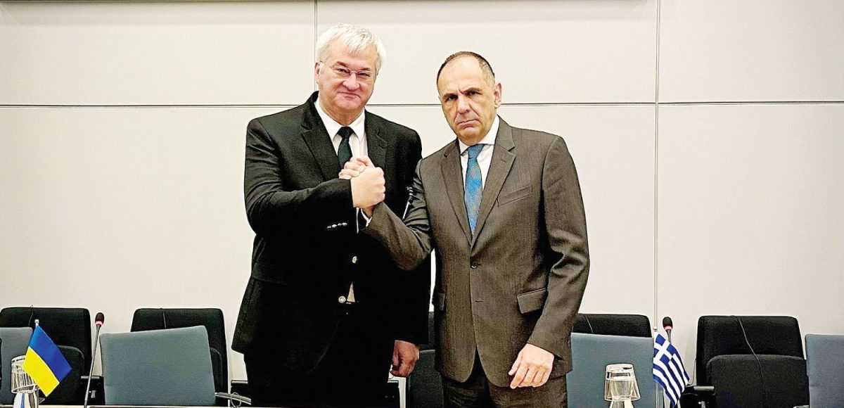 &nbsp;