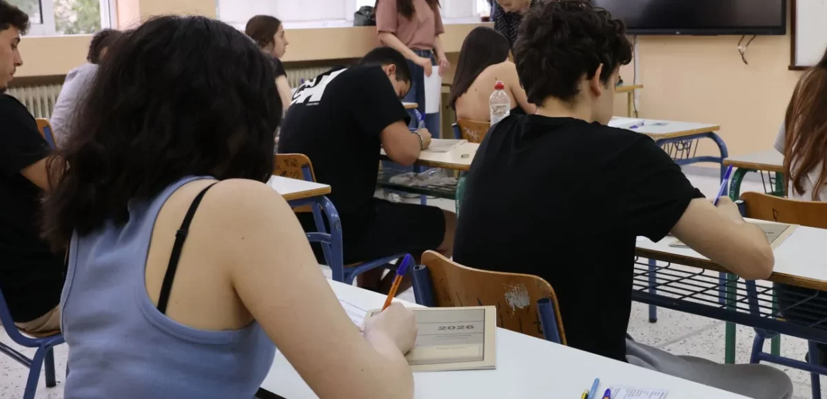 &nbsp;