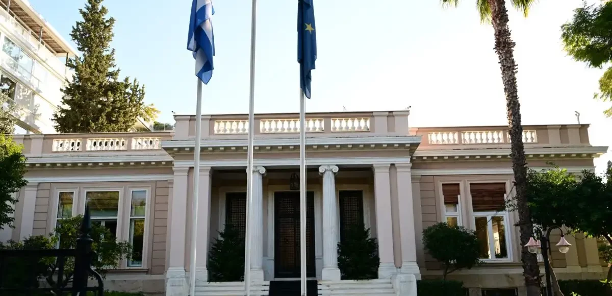 &nbsp;