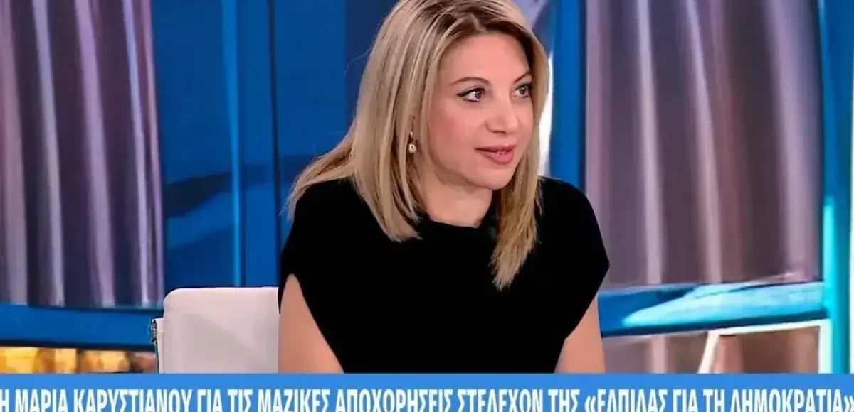 &nbsp;