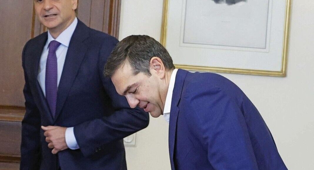 &nbsp;