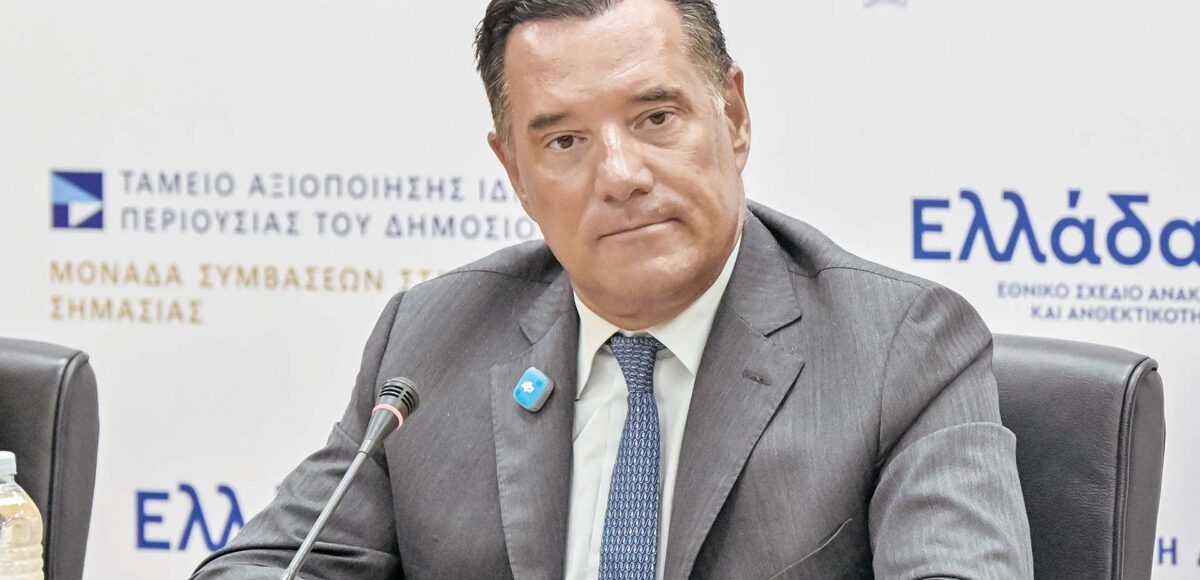&nbsp;