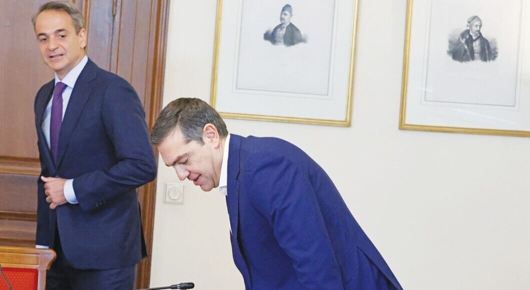 &nbsp;