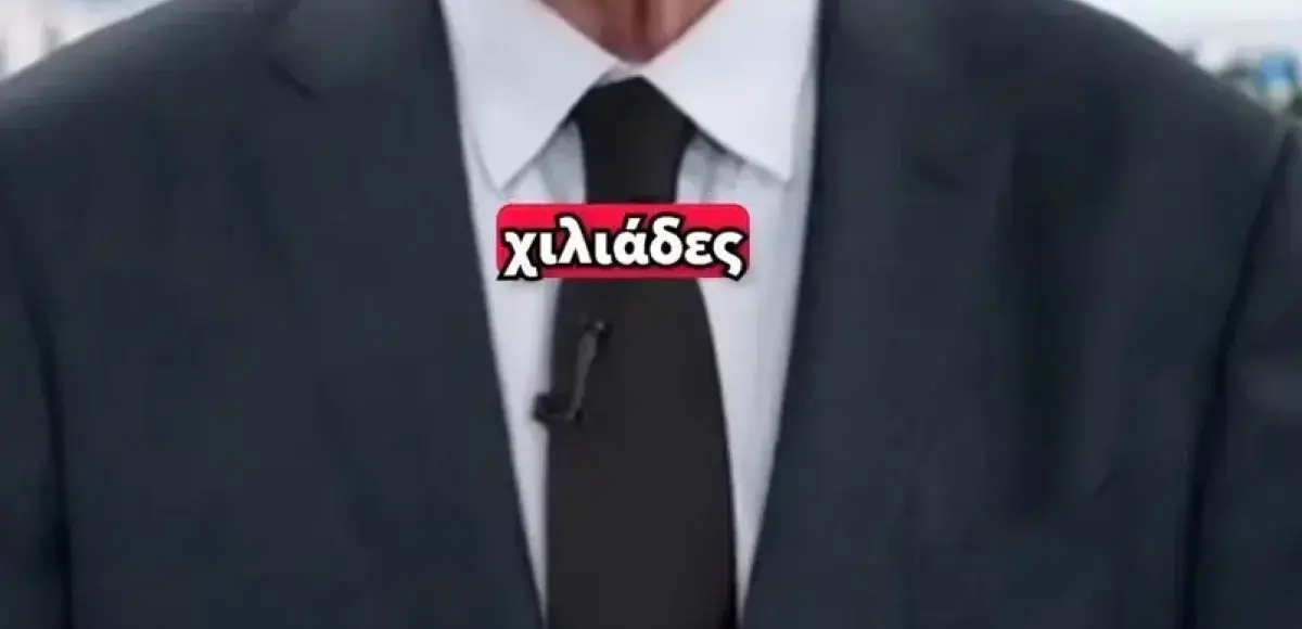 &nbsp;